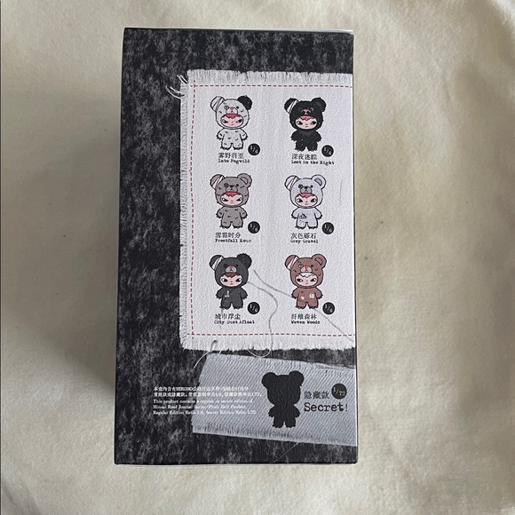 Hirono Road Journal Pendant Blind Box- Into Fogwild - Picture 3 of 6